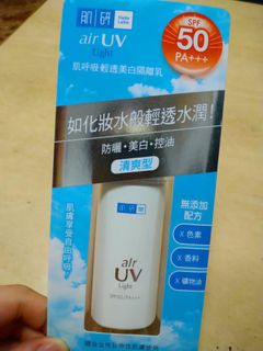 （分類：）位於 。 由 _daisyho 提交（商品編號 1039168540，圖片 1）。簡介： 。