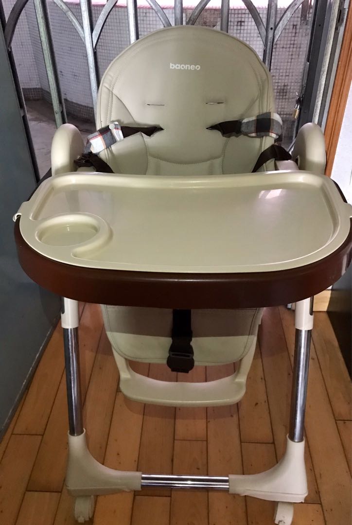 baoneo High Chair