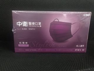 （分類：）位於 。 由 yusssri 提交（商品編號 1039193499，圖片 1）。簡介： 。