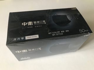（分類：）位於 。 由 applepieyy 提交（商品編號 1039064317，圖片 1）。簡介： 。