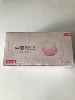 （分類：）位於 。 由 applepieyy 提交（商品編號 1039069748，圖片 1）。簡介： 。