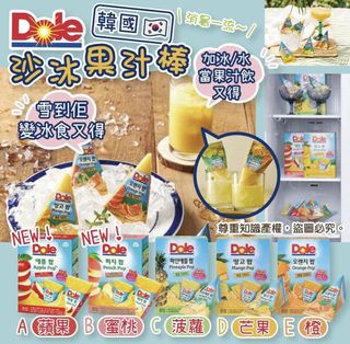 （分類：）位於 。 由 mimishop16 提交（商品編號 1039219967，圖片 1）。簡介： 。