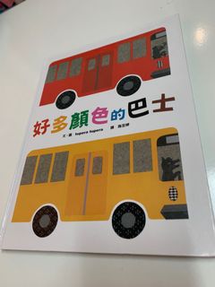 （分類：）位於 。 由 katyjets 提交（商品編號 1039052185，圖片 1）。簡介： 。