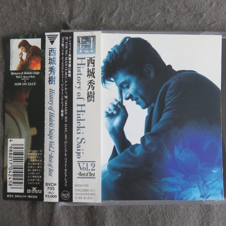西城秀樹hideki saijo - Best of Best 2 精選CD (93年日本版, 側帶付 