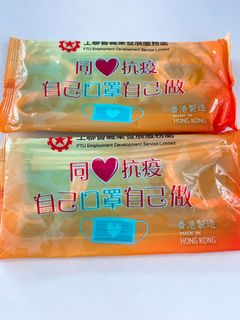 （分類：）位於 。 由 rubylau11 提交（商品編號 1039042485，圖片 1）。簡介： 。