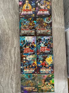 （分類：）位於 。 由 ngppeter 提交（商品編號 1039072246，圖片 1）。簡介： 。