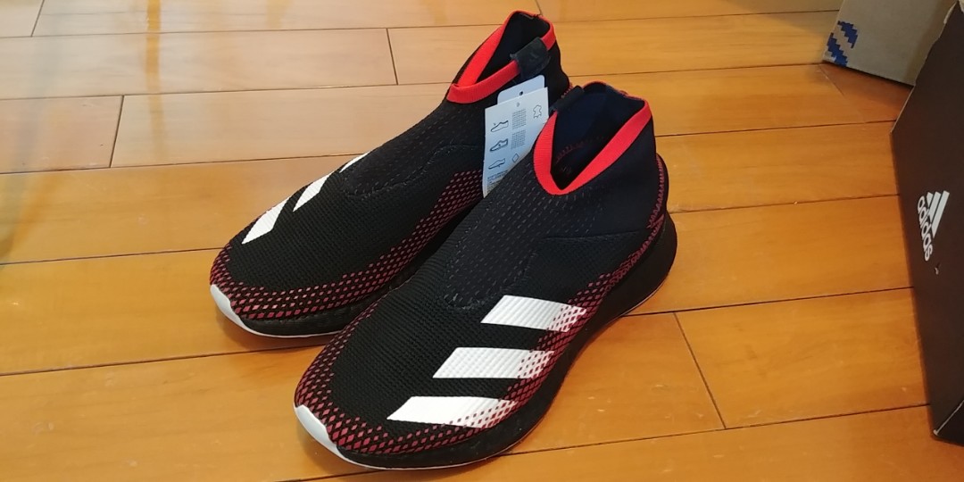 predator 20.1 tr