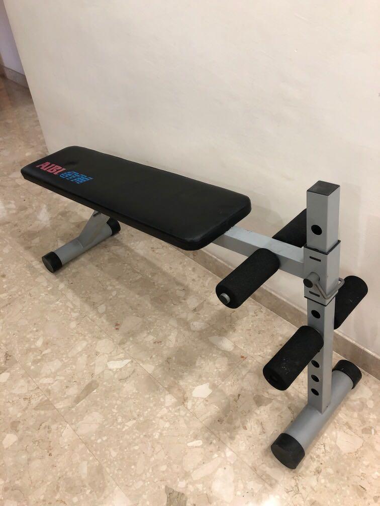 Workout bench AIBI Gym B 300 Sit Up Bench Sports Equipment Exercise Fitness Cardio Fitness Machines on Carousell