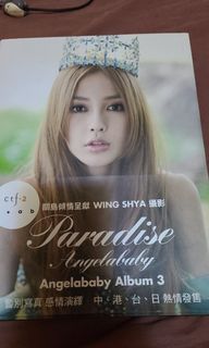 （分類：）位於 。 由 dola1234 提交（商品編號 1039180132，圖片 1）。簡介： 。