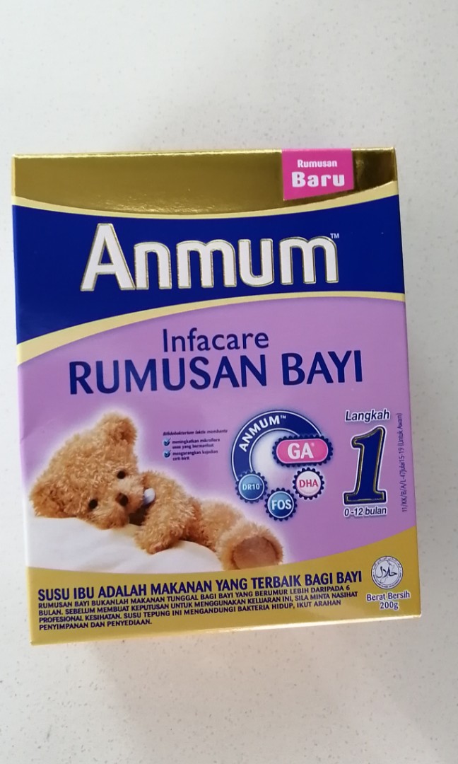 Anmumlac langkah 1