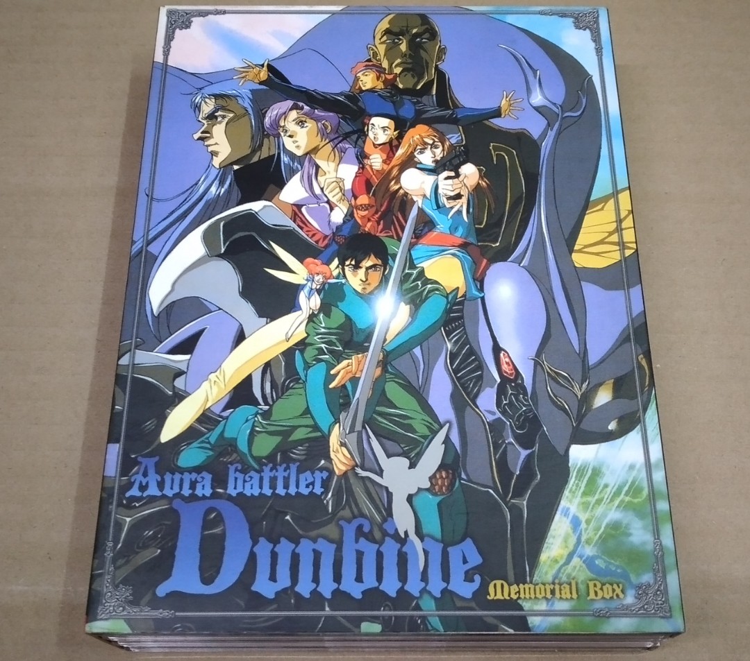 Anime Aura Battler Dunbine Memorial Box Vol 1 To 6 Hobbies Toys Music Media Music Accessories On Carousell