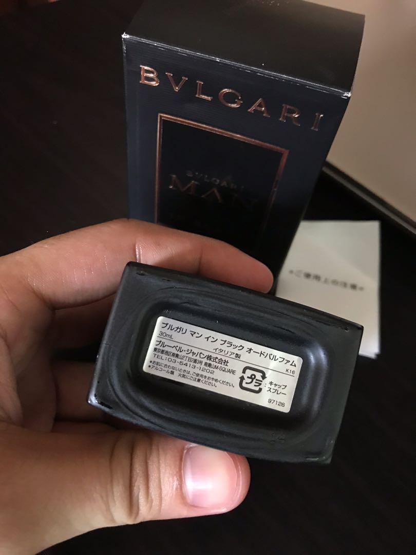 Bvlgari man 2025 in black fake