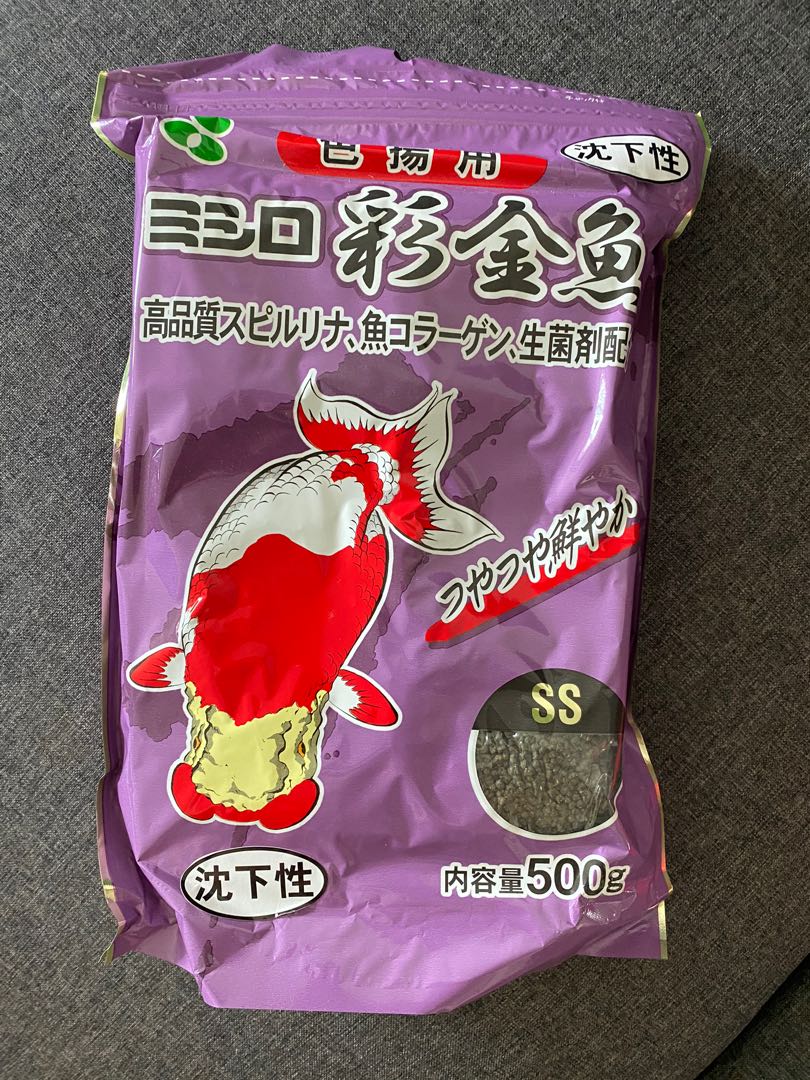 Azayaka shop goldfish food