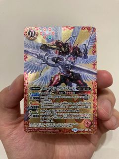 （分類：）位於 。 由 supervegeta111 提交（商品編號 1039185485，圖片 1）。簡介： 。