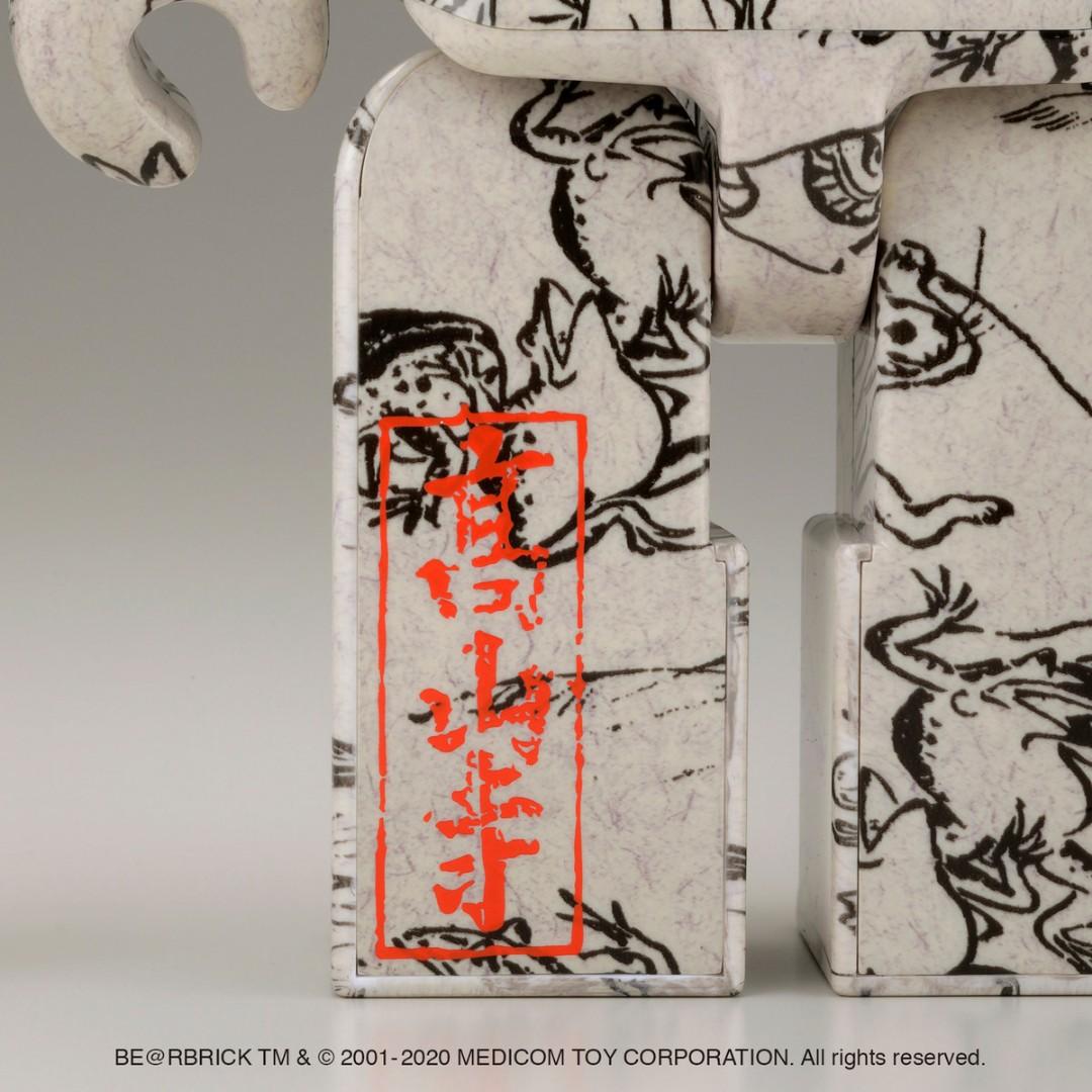 BE@RBRICK 鳥獣人物戯画100％ 400％ 鳥獸人物戲画, 興趣及遊戲, 玩具