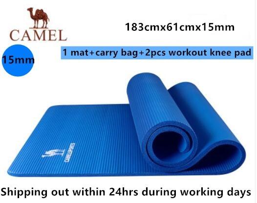 camel yoga mat