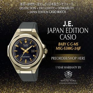 CASIO JAPAN EDITION BABY G AND WOMEN Collection item 1