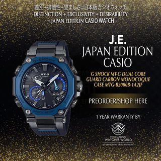 CASIO JAPAN EDITION MT-G AND MASTER OF G Collection item 3