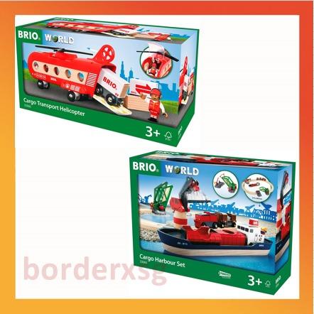 brio transport helicopter