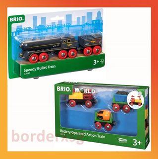 train brio 33697