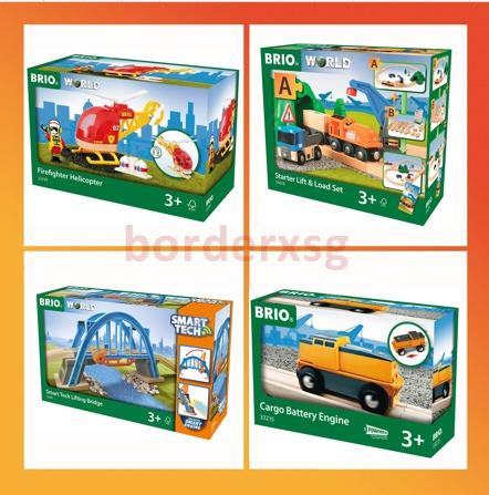 brio smart tech engine