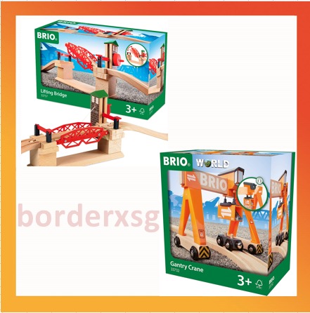 brio gantry crane