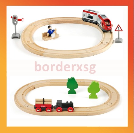 brio little forest train set