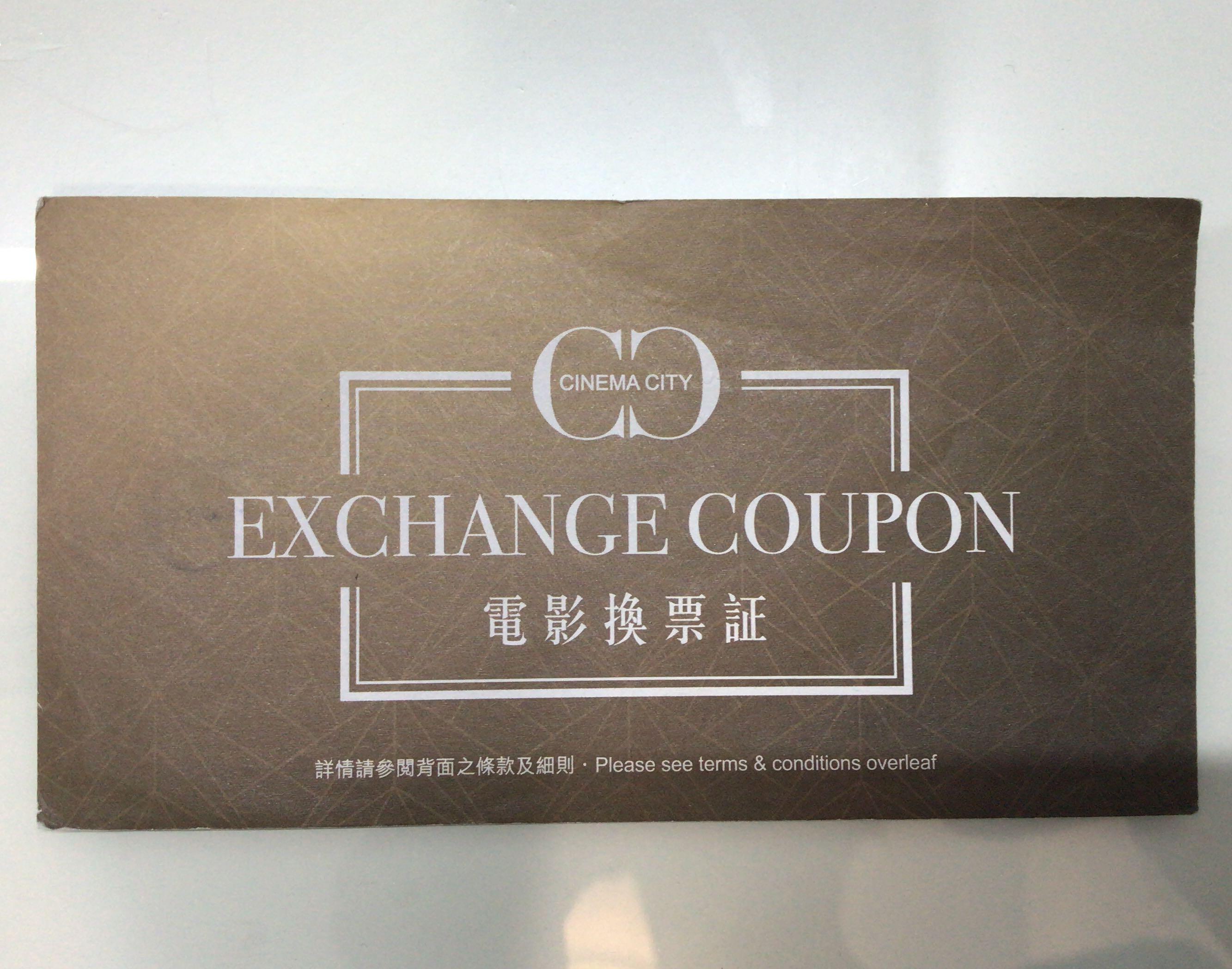 Cinema City é»å½±ç¦®å¸æç¥¨è­ ç¥¨å¸ ç¦®ç©å¡ ä»£ç¨å¸ Carousell Informaci�n de cartelera y salas cinematogr�ficas. cinema city é»å½±ç¦®å¸æç¥¨è­ ç¥¨å¸ ç¦®ç©