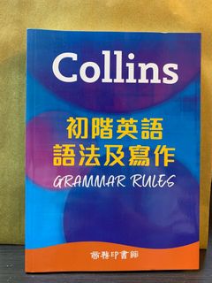 （分類：）位於 。 由 lingtsz618 提交（商品編號 1039187607，圖片 1）。簡介： 。