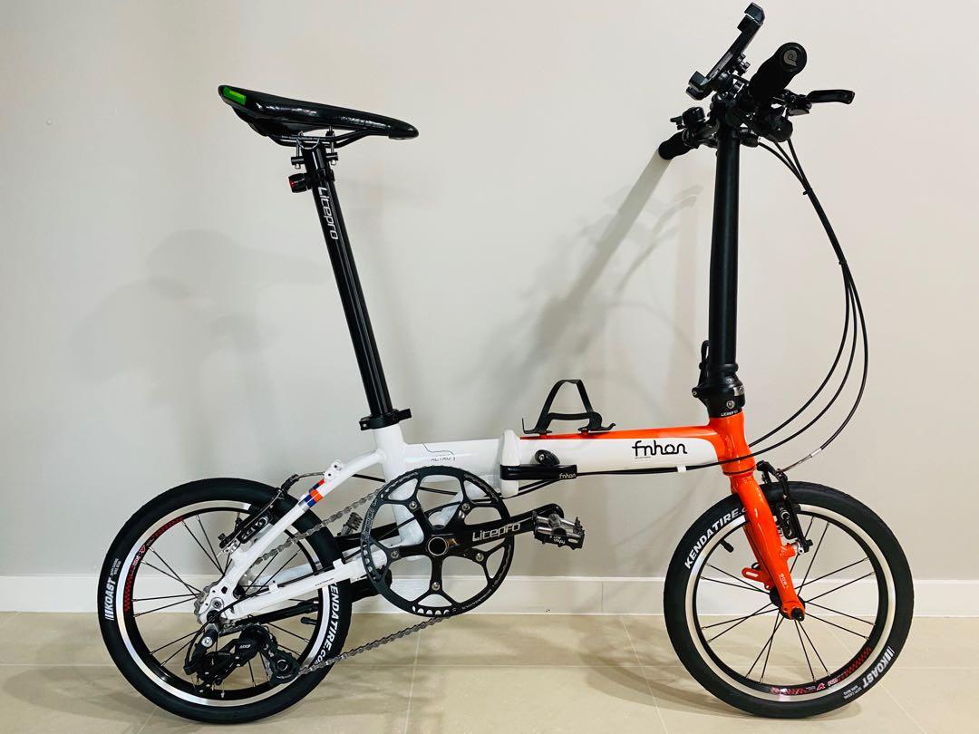 Fnhon retro 2025
