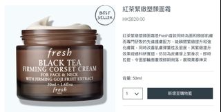 （分類：）位於 。 由 dyhtps13 提交（商品編號 1039209033，圖片 1）。簡介： 。
