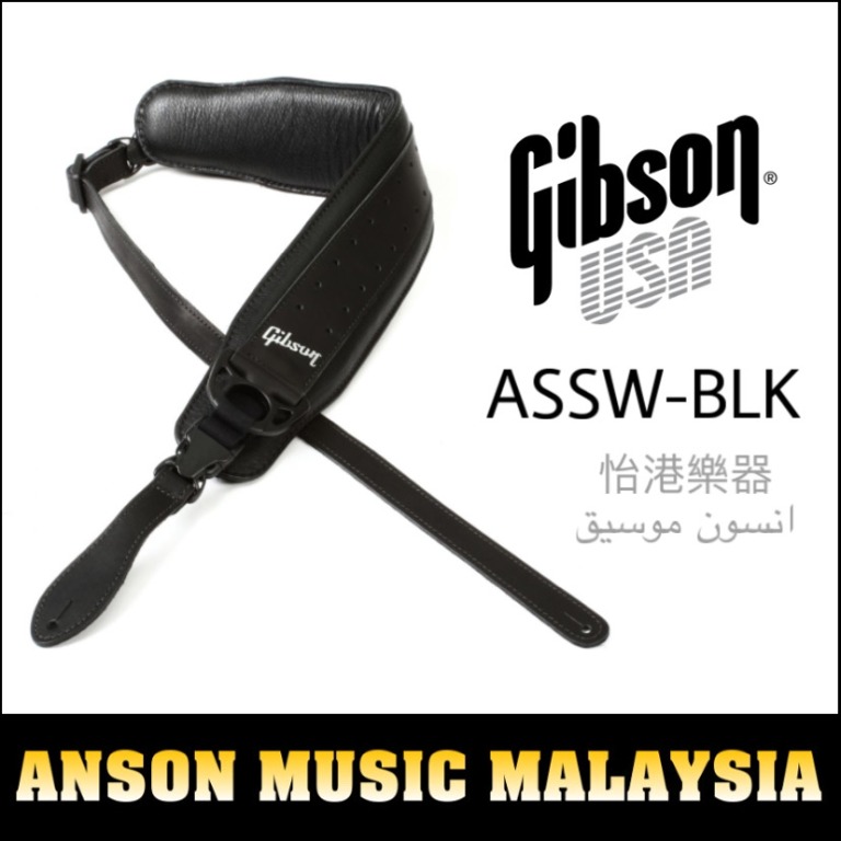 Gibson ASSW BLK Switchblade Comfort Guitar Strap