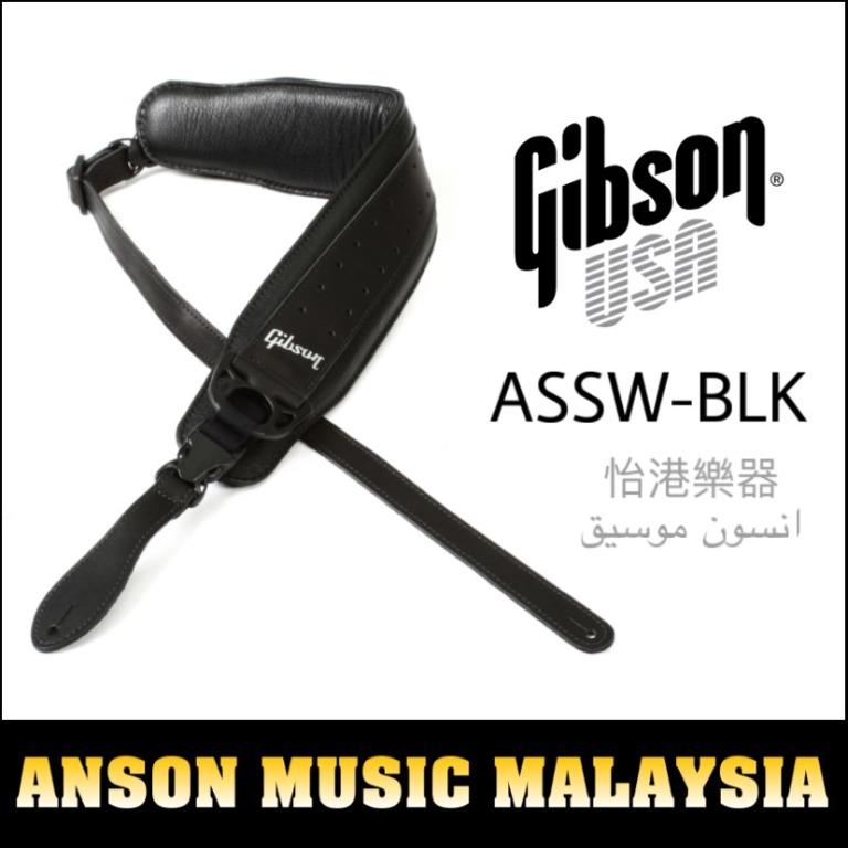 Gibson cheap switchblade strap
