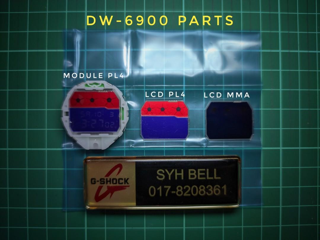Lcd dw6900 2025