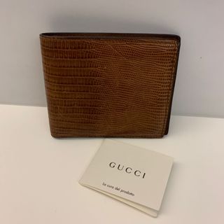 gucci lizard wallet