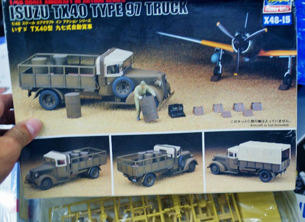 Hasegawa 長谷川 X48 15 1 48 Isuzu Tx40 Type 97 Truck 五十鈴 Tx40型 九七式自動貨車 W Figures M 300 興趣及遊戲 玩具 遊戲類 Carousell