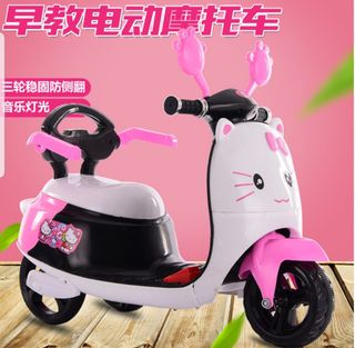 (Category: ) located in . Submitted by jtlhonline (Listing ID 1039096843, Image 1). Description: .