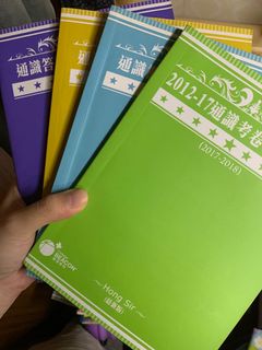 （分類：）位於 。 由 chickenwingslove 提交（商品編號 1039097448，圖片 1）。簡介： 。