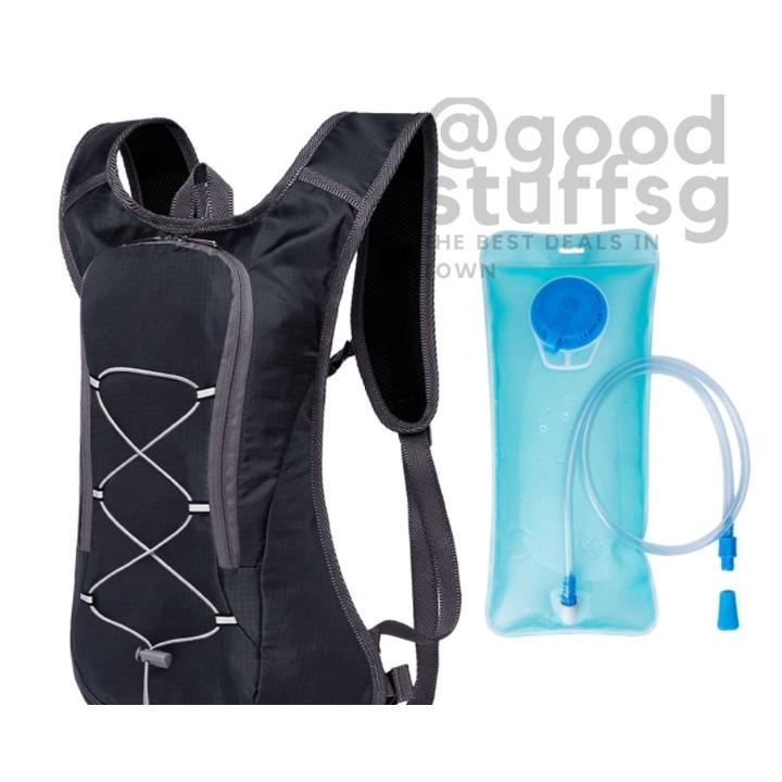 water bladder vest