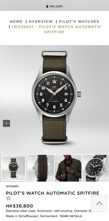 IWC Spitfire IW326801, 名牌, 手錶- Carousell