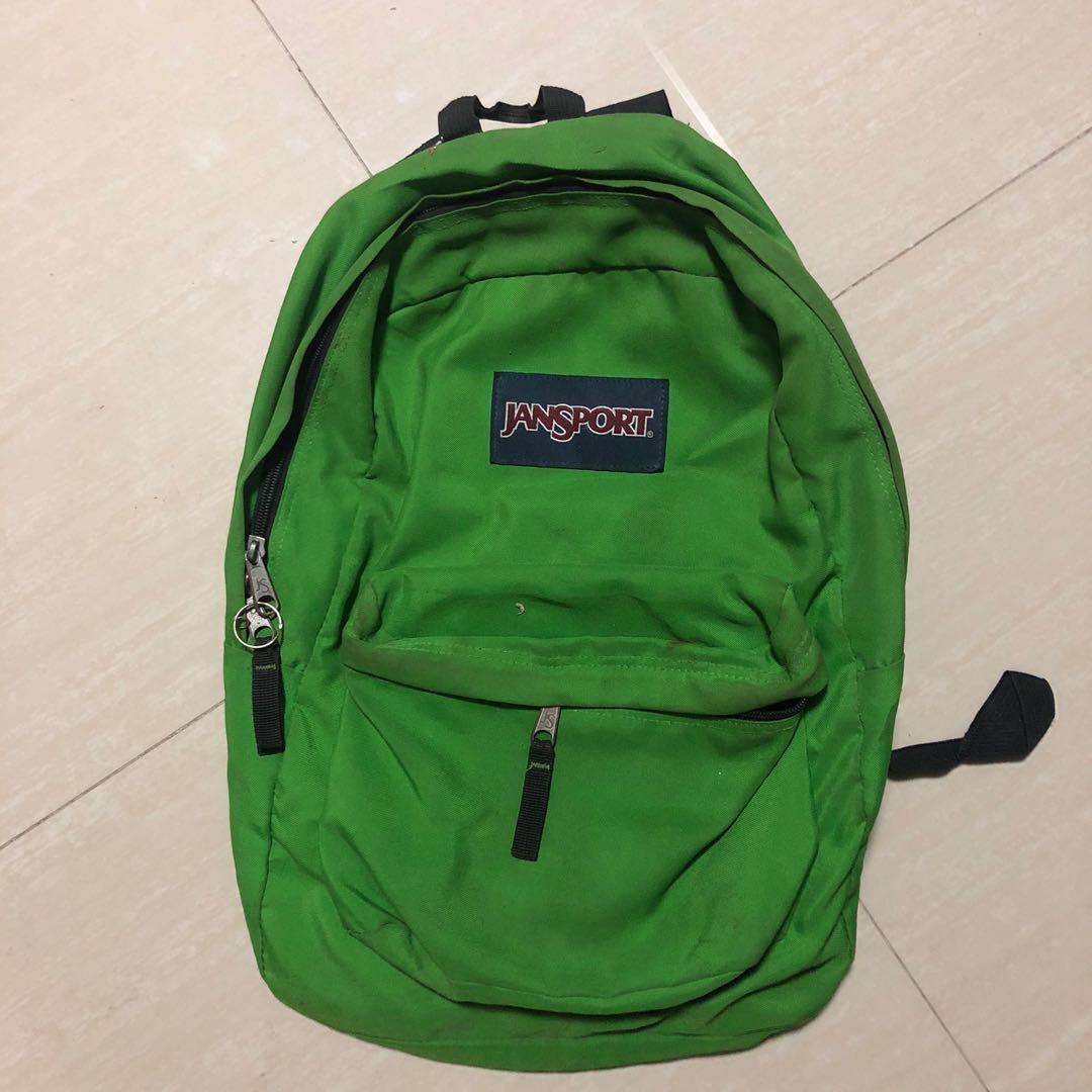Jansport old school backpack hotsell
