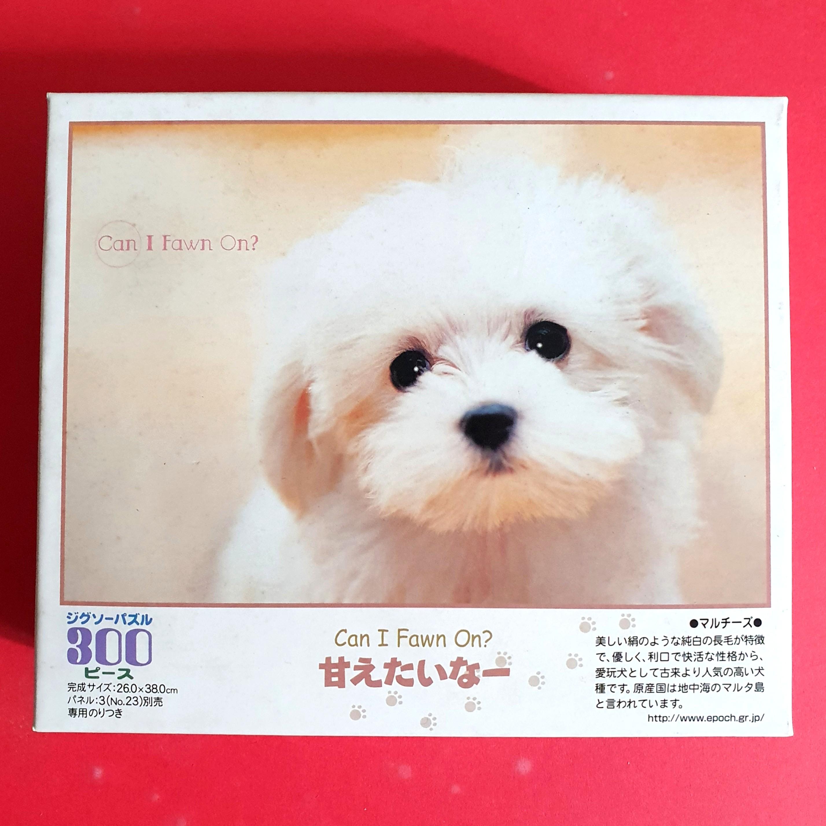Jigsaw Puzzle Cute Animal Toys Games Others On Carousell