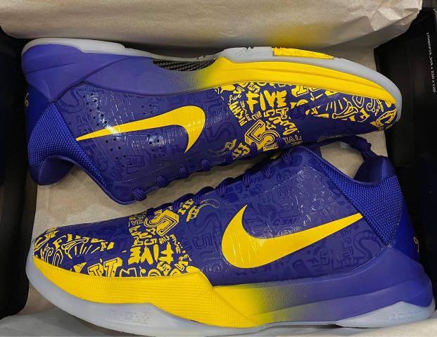 kobe 5 rings where to buy