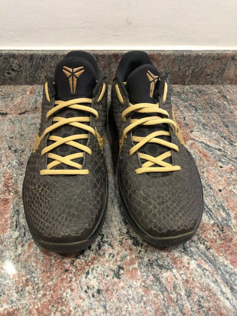 Kobe ad deals bhm