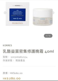 （分類：）位於 。 由 giftgift_ 提交（商品編號 1039097858，圖片 1）。簡介： 。