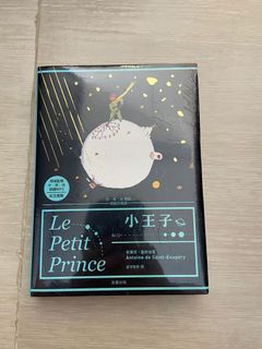 （分類：）位於 。 由 sochaaaaa 提交（商品編號 1039108197，圖片 1）。簡介： 。