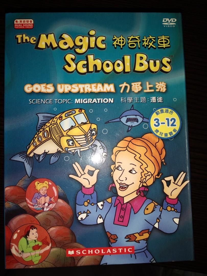Magic school bus DVD, 興趣及遊戲, 書本& 文具, 兒童書籍 Magic school bus DVD, 興趣及遊戲, 書本& 文具, 兒童書籍