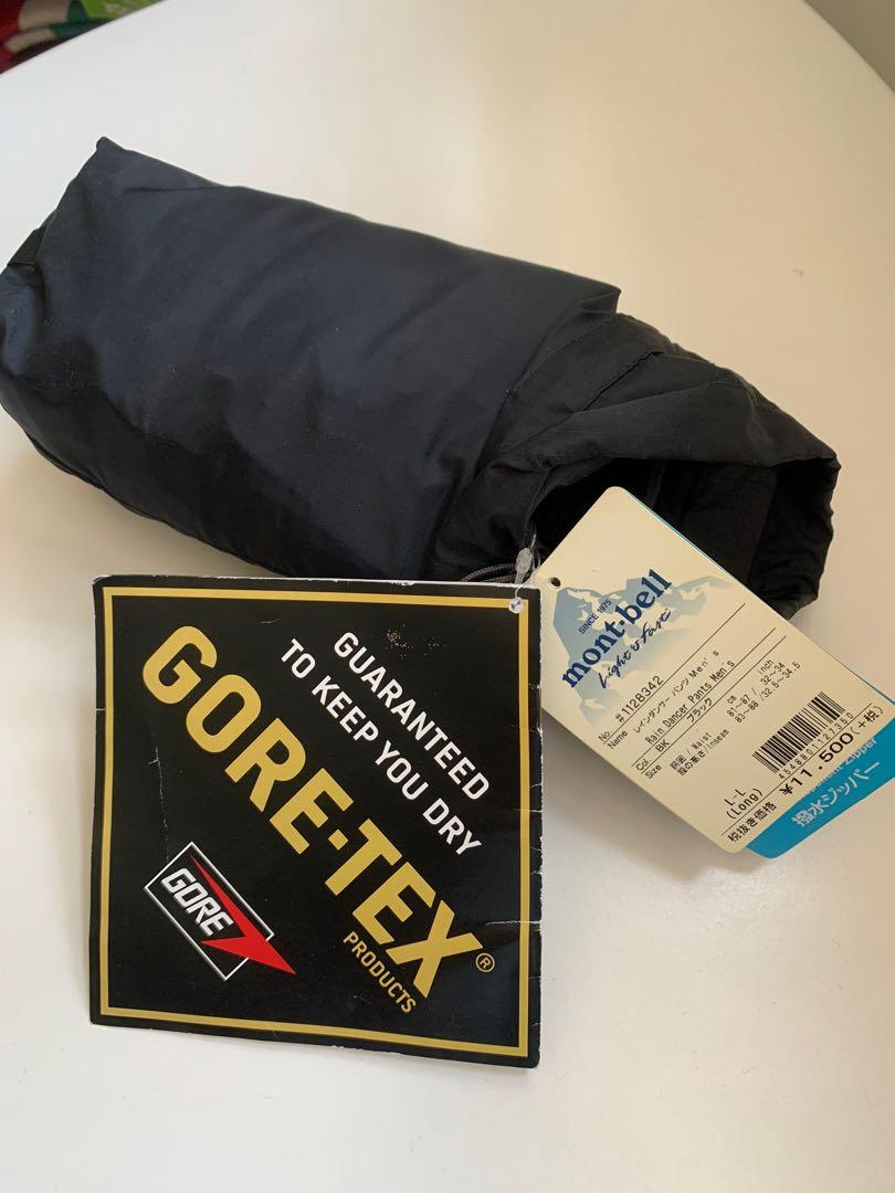 全新montbell長褲rain Dancer Pants Men S Gore Tex 長褲防水 男裝 褲 半截裙 沙灘褲 Carousell