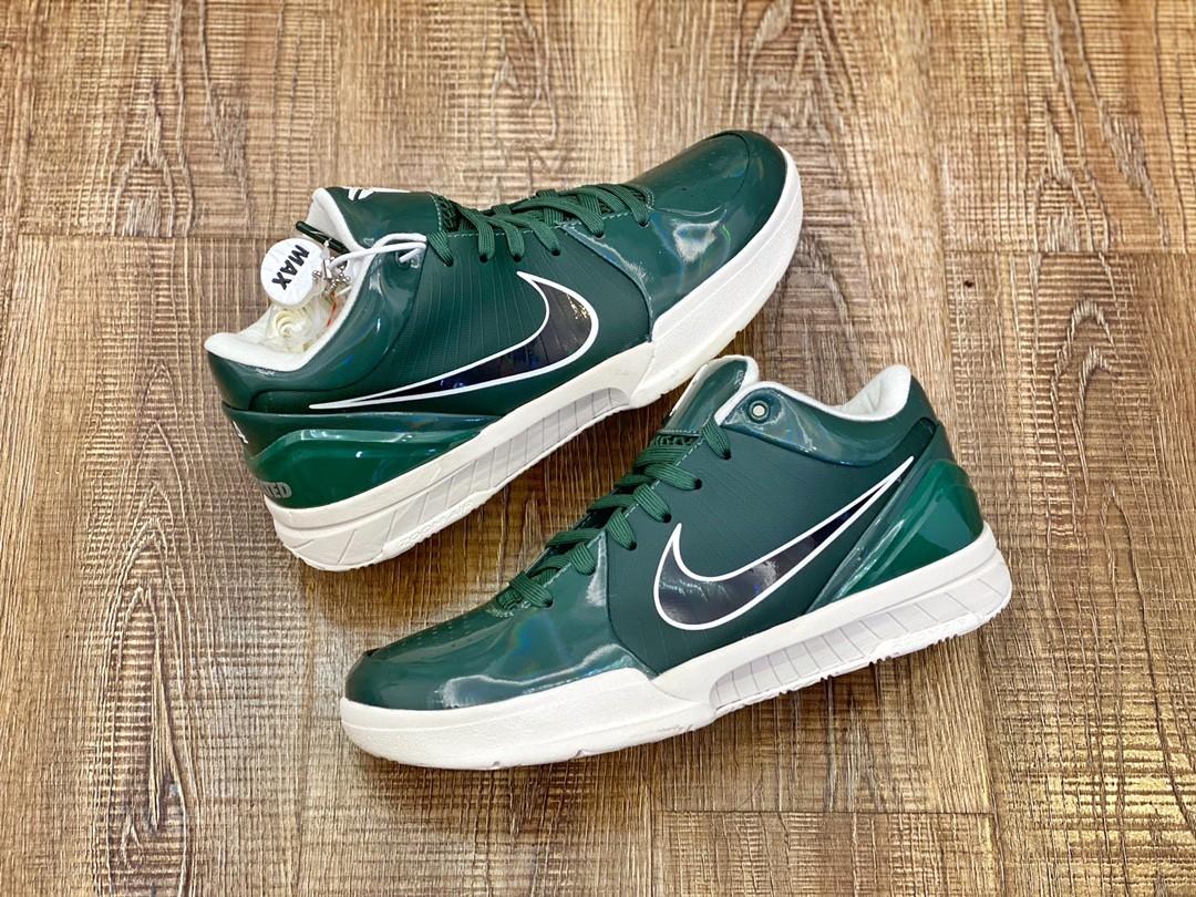 emerald green nike shoes