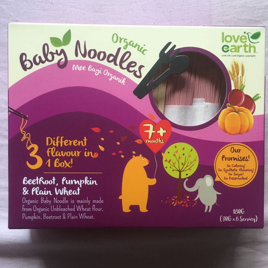 ORGANIC BABY NOODLES BEETROOT PUMPKIN PLAN WHEAT 180G MEE BAYI
